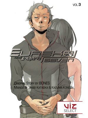 cover image of Eureka Seven, Volume 3